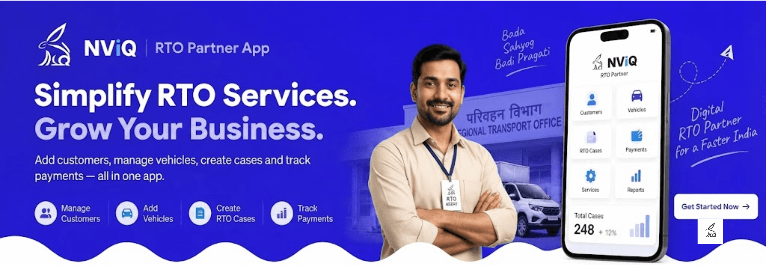 NViQ RTO Partner App - Simplify RTO Services, Grow Your Business. Add customers, manage vehicles, create cases and track payments - all in one app.